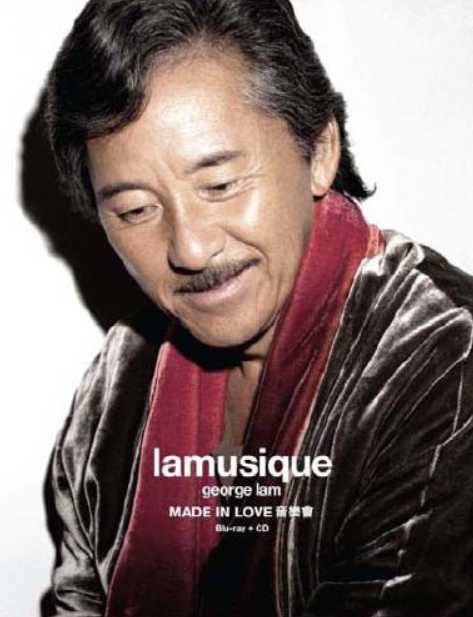 林子祥：Made In Love音乐会